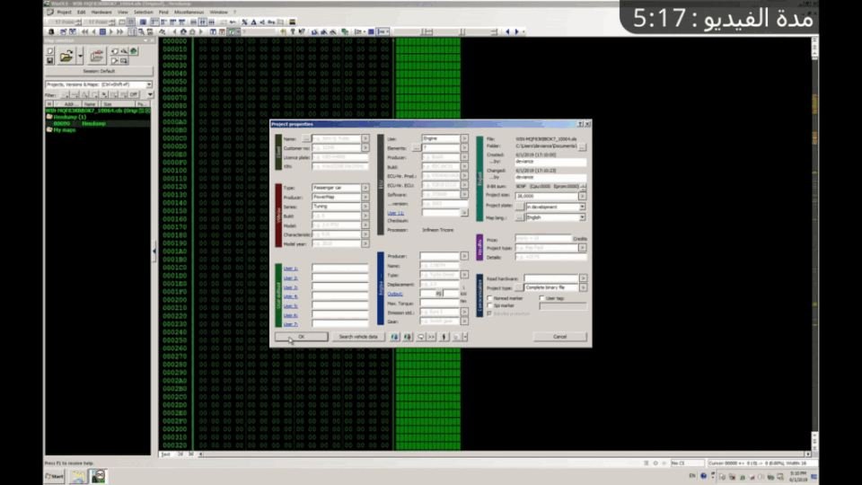 DELPHI MT92.1: Fault code removal