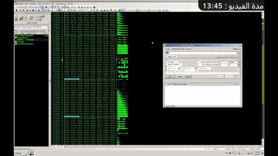NISSAN HITACHI: Fault code removal